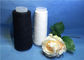 Fil de tissage de polyester tourné par blanc de blanchiment avec la fibre de Yizheng fournisseur