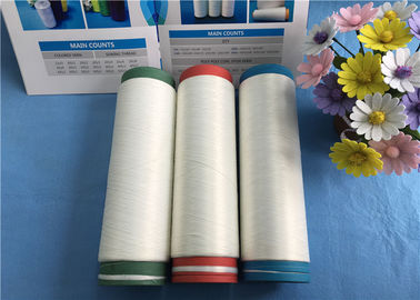 L'aspiration de polyester de DTY donnant au fil une consistance rugueuse, dopant a teint les fils de polyesters 75D 150D 200D 450D